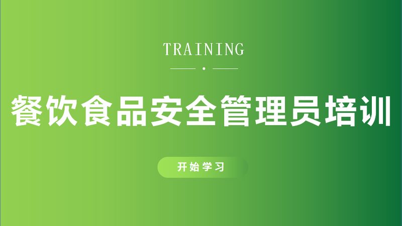 速冻食品代工：省心还是踩坑，先看清这几道关