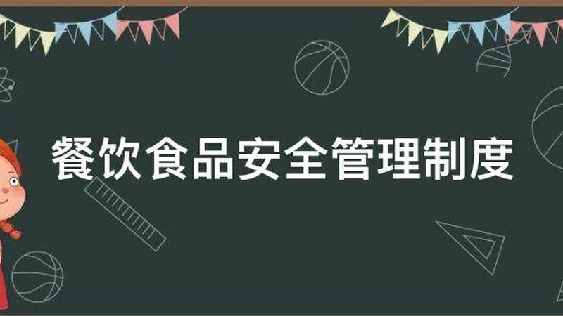 根据材质和用途，速冻食品储存袋可以分为以下几类：