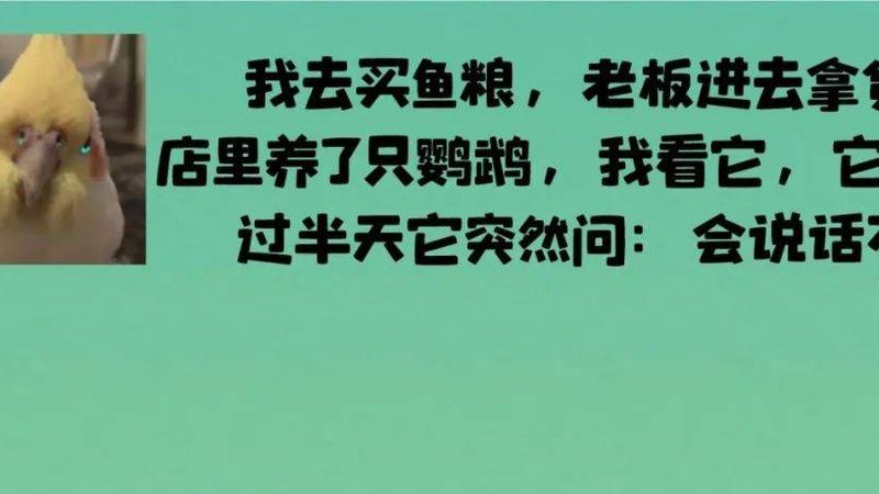 预制菜冷链运输包装材质要求