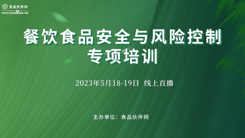 零食批发厂家区域代理：揭秘区域代理的选与用