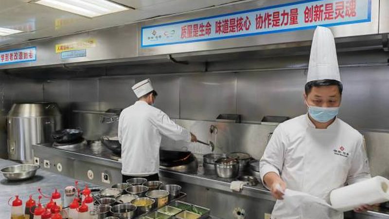 餐饮供应链质量标准合规性审查：守护舌尖上的安全