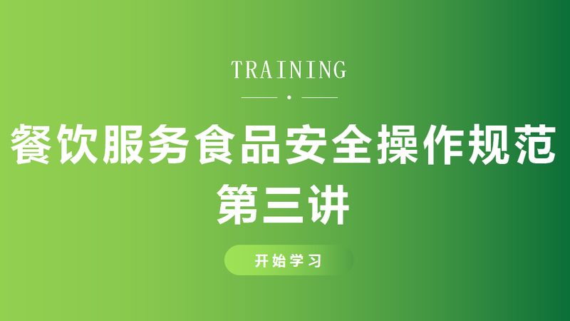 零食批发厂家排行前十背后的秘密