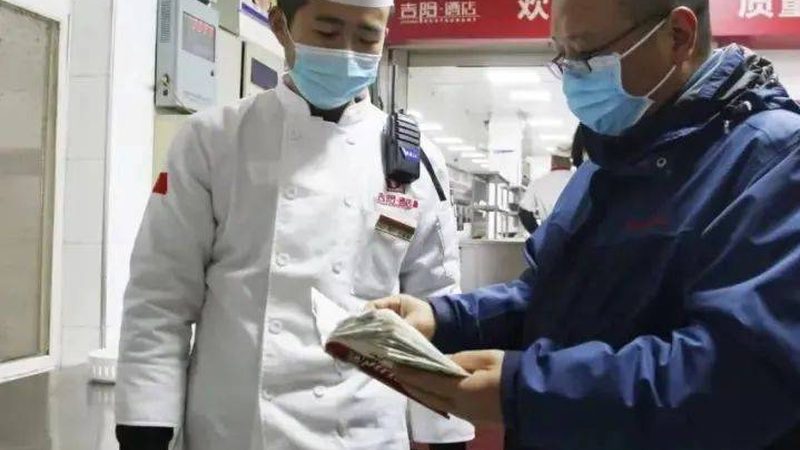 揭秘休闲食品散装称重：厂家排名背后的秘密